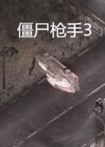 ʬ 