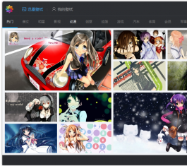 Ѹױڼ_ѸױڼٷV1.0.1.34d