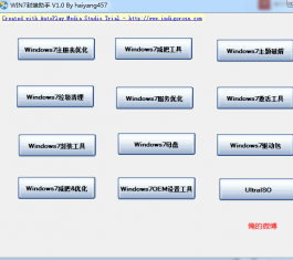 win7b_win7bܛV1.0d