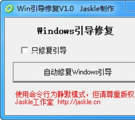 Win10ޏ(f)_Win10ޏ(f)߾GɫV1.0d