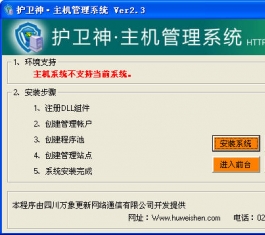 olCϵy V3.2  wĹٷb