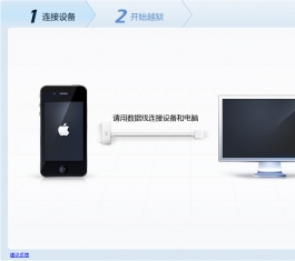 OԽz V2.6.3 ٷ