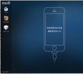 Խz V1.0.9.0 ٷ