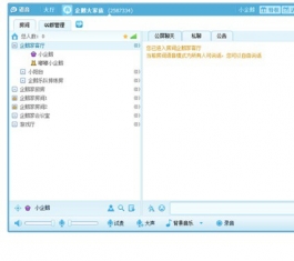 QTZ V4.6.22.17784 ٷ