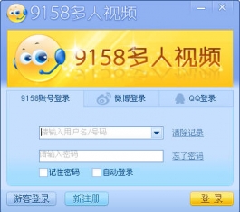 9158ҕl V6.941 ٷ