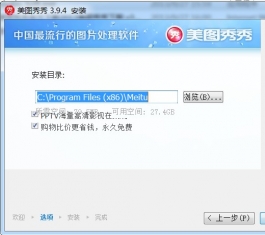 D V3.9.6.1002 ٷʽ