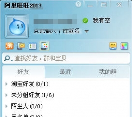 IҰ2014ٷd_IҰ2014V8.00.34ٷd