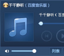 ǧǧo  V7.0.0 Ĺٷb