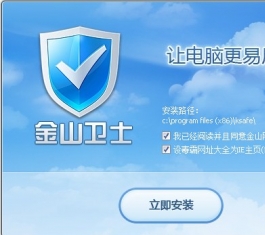 ɽlʿ V4.7.0.4204 ٷʽ