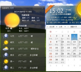 ՚v V3.1.3.295 ٷ