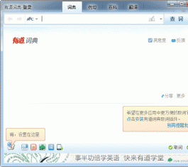 е~ V6.1.51.3321 ٷ