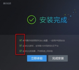 vӍҕl V9.11.1184.0 ٷ