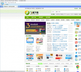 720g[ V31.4.0.0 ٷ