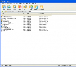 쉺 V2.8.0.1 ٷ