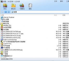 360s V3.2.0.2001 ٷ