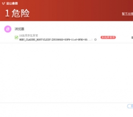ٶ V2016.4.6 ٷ