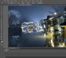 Adobe Photoshop CS6(DƬ̎ܛ) V13.1.3 Extended ٷİ