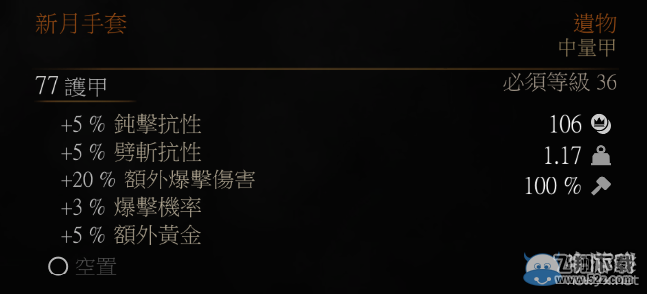 ׎3CzEb@÷