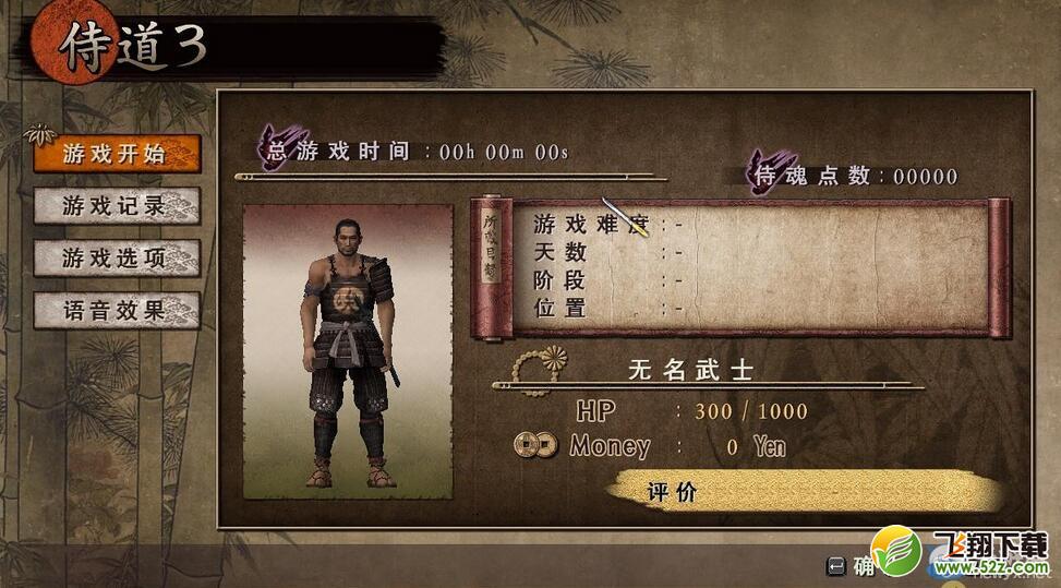 ̵3haQ
