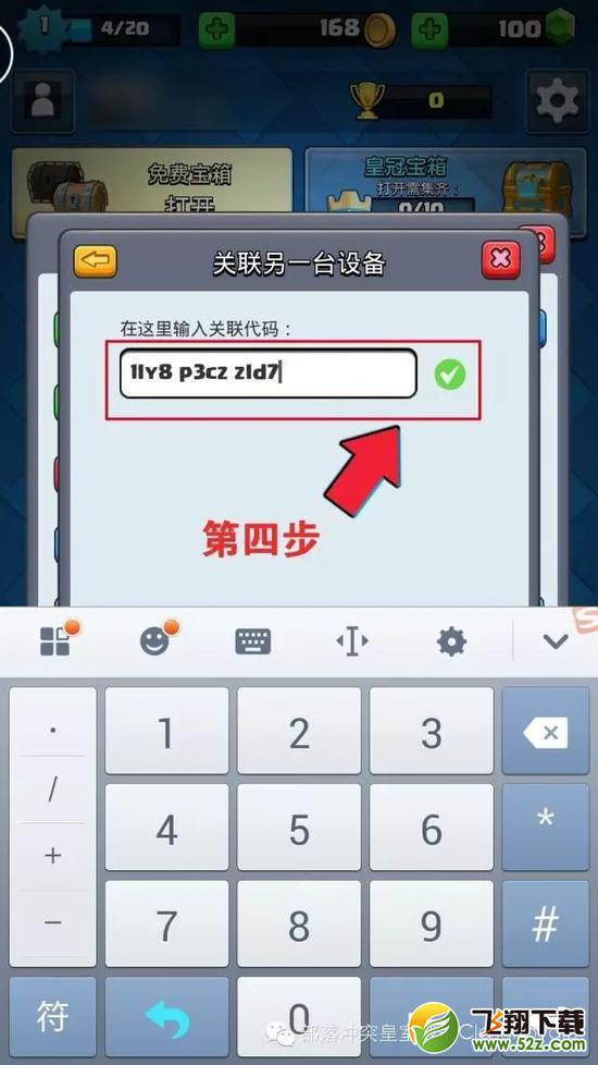 ґ(zhn)(zhng)O(png)~̖(ho)P(gun)(lin)׿~̖(ho)̳