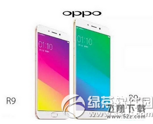 oppo r9С5Ă С5oppo r9uy1