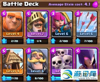 clash royaleM ǰclash royaleN乥