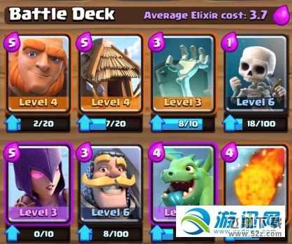 clash royaleM ǰclash royaleN乥