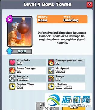 clash royaleM ǰclash royaleN乥