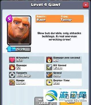 clash royaleM ǰclash royaleN乥