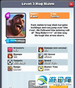 clash royaleM ǰclash royaleN乥