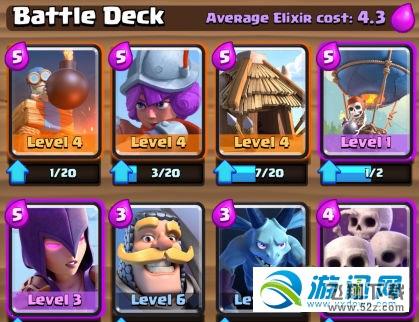 clash royaleM ǰclash royaleN乥