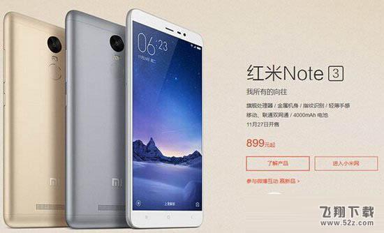 t3ͼtnote3 tnote3ͼt3Ă2