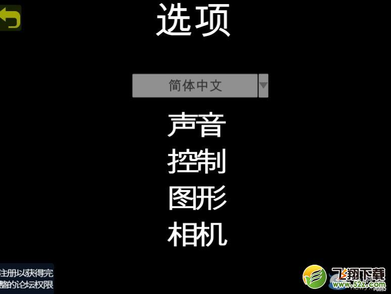 ̩ƼTerraTechbh̳