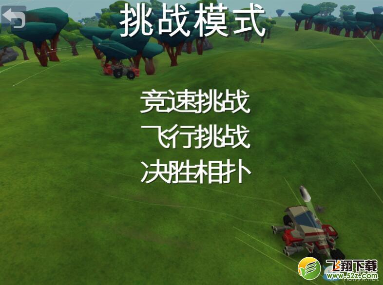 ̩ƼTerraTechbh̳