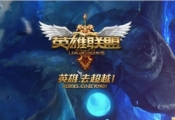 2016LPLِQِTƱُIַ