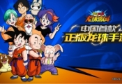 鼤X氲b̳