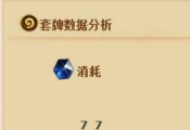tʯf¿M]