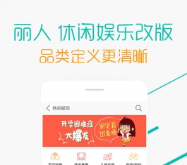 FFُ V6.3.2 ׿