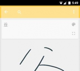 ȸƴݔ뷨 V4.1.3.102019239 wĹٷb