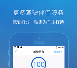 vӍ؈D V5.3.2 ٷ