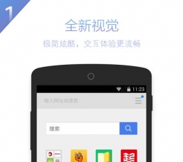 UCg[HD V10.5.2 ׿