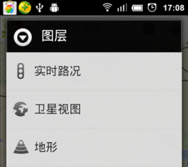 ȸ؈D V9.14.0 ׿