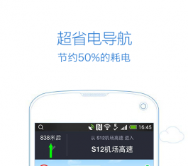 ߵµ؈D V7.6.0.2058 ٷ