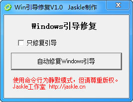 Win10(do)ޏ(f) 1.0 GɫM(fi)