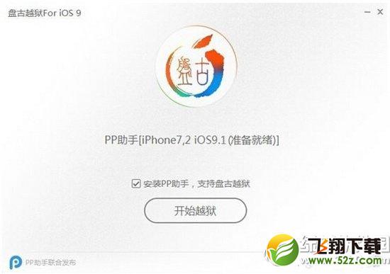 Oiphone seԽz̳ iphone seԽz3