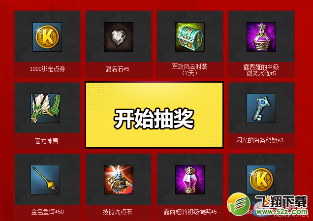 L֮С3°汾TGPȼ
