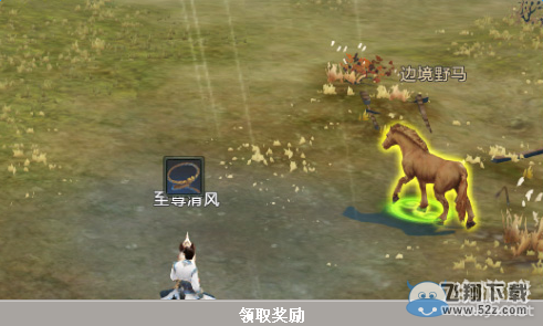 ߅R淨
