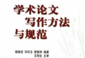 W(xu)g(sh)ՓĘ(bio)ʸʽ