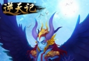 ӛiosˢ_d