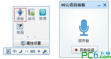 QQƴݔ뷨